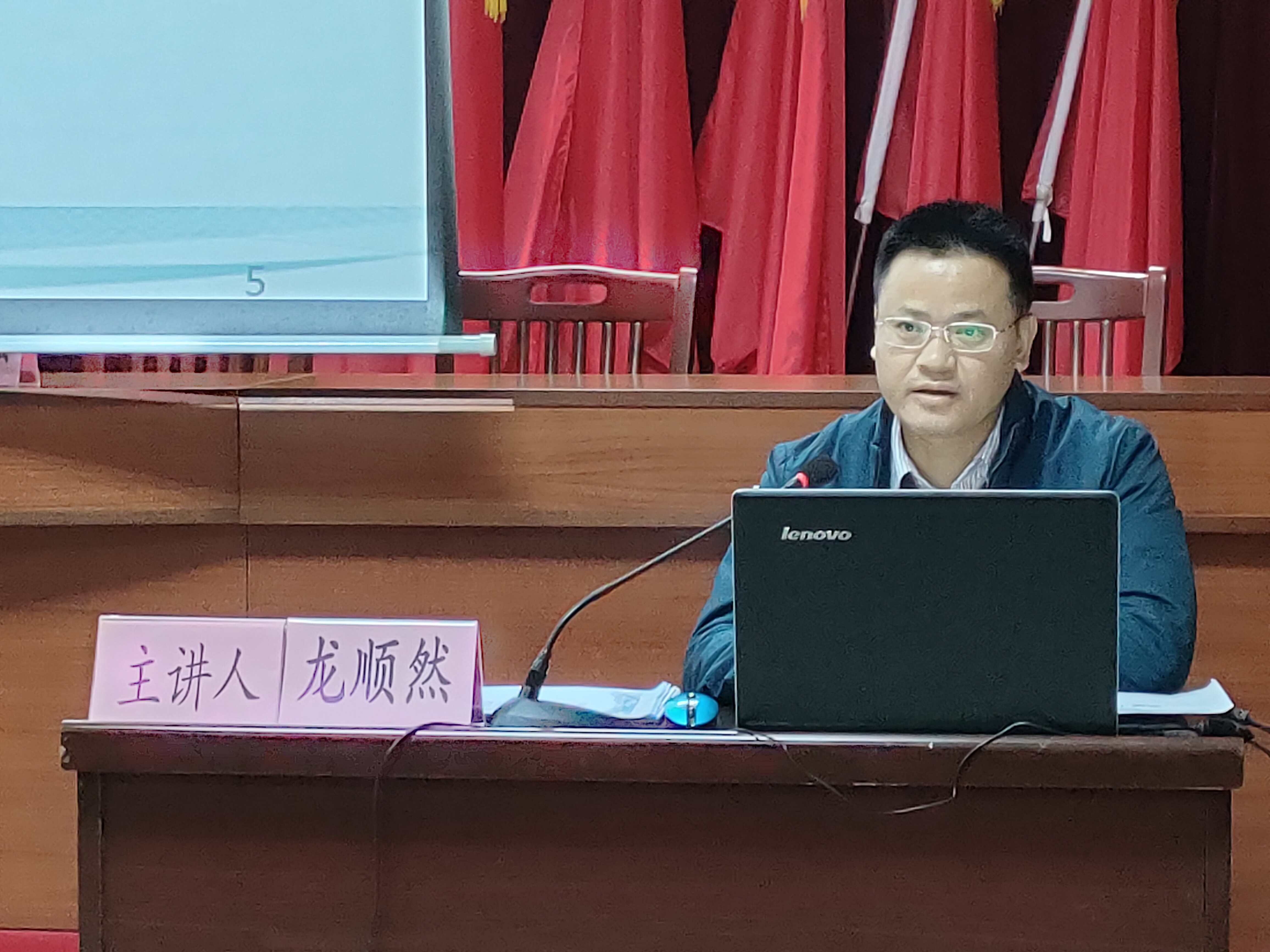 微信圖片_20211208155527.jpg