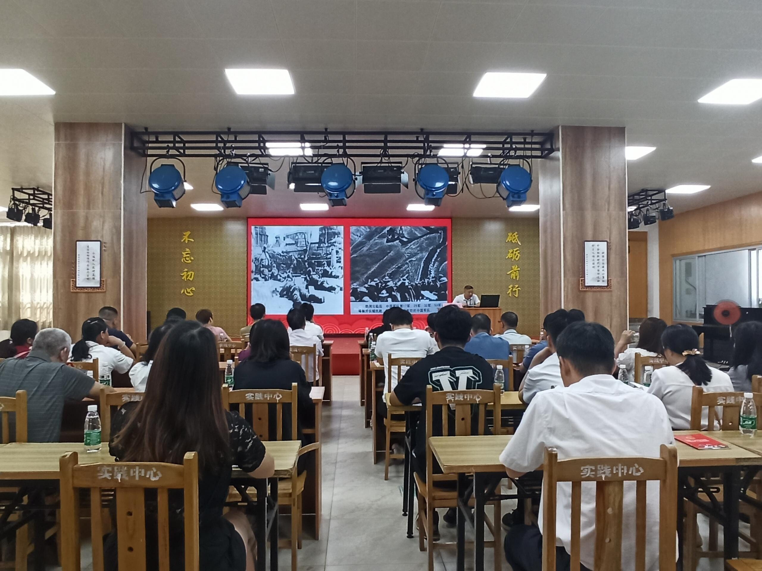 9.1 Ⅲ-3-1  郁南縣開展“賡續(xù)抗戰(zhàn)精神  奮進(jìn)復(fù)興征程”主題宣講會_2